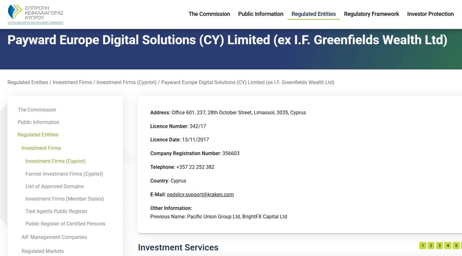 独家：Kraken在塞浦路斯的举动 - PU Prime关联的差价合约公司被揭示为收购目标_激石外汇官网